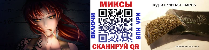 Бутират BDO 33%  Купить где  Баксан 