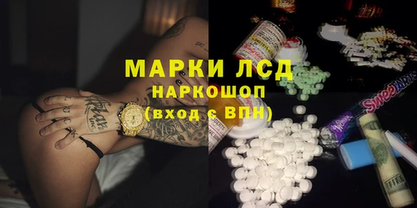 гашишное масло Краснотурьинск