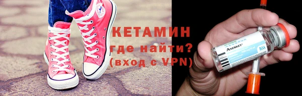 гашишное масло Краснотурьинск
