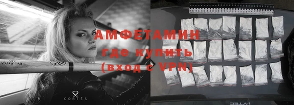 мдма Кукмор