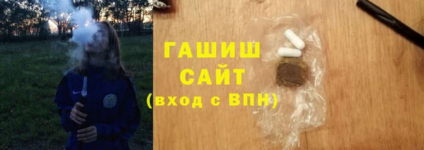 каннабис Кулебаки