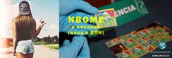 мдма Кукмор