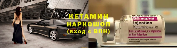 мдма Кукмор