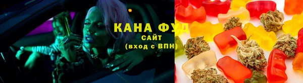 мдма Кукмор