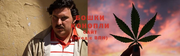 каннабис Кулебаки