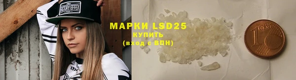 мдма Кукмор