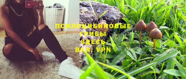 каннабис Кулебаки
