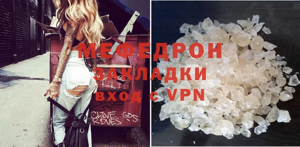 гашишное масло Краснотурьинск