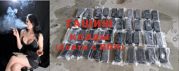 каннабис Кулебаки
