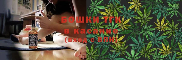 таблы Куйбышев