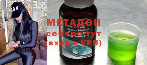 мдма Кукмор
