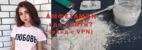 гашишное масло Краснотурьинск