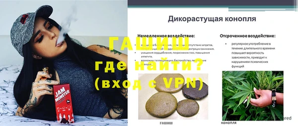 мдма Кукмор