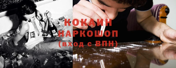каннабис Кулебаки