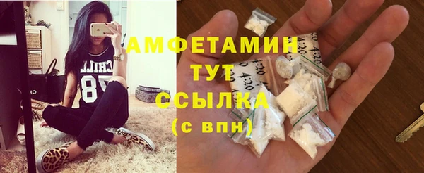 каннабис Кулебаки