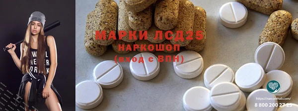 каннабис Кулебаки