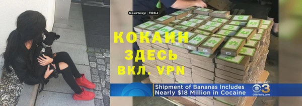 мдма Кукмор