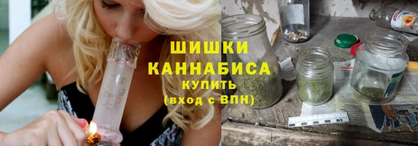 таблы Куйбышев