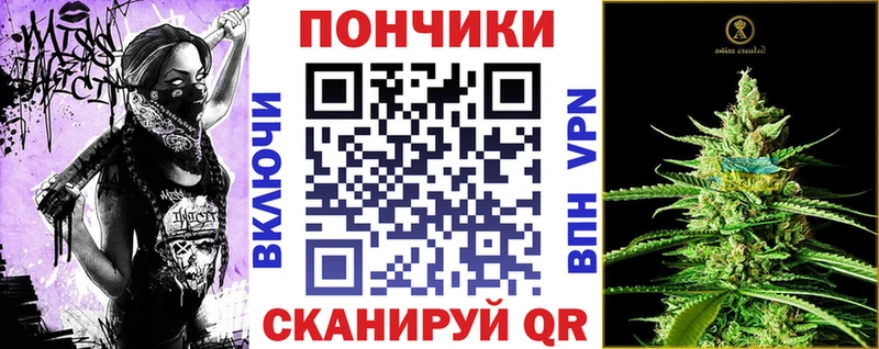 Купить  Баксан  Конопля конопля 